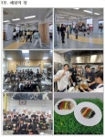 일본 관동고등학교 교류 내방(11월 14일) :: 공지사항 :: 대경생활과학고등학교 대경생활과학고등학교 :: 공지사항 :: 일본 관동고등학교 교류... 