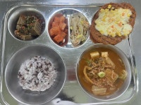 11월 20일 (월) 점심 급식사진 :: 급식 소식 :: 영신간호비즈니스고등학교 영신간호비즈니스고등학교 :: 급식 소식 :: 11월 20일 (월) 점심 급식사진