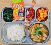 11월 20일 (월) 점심 급식사진 :: 급식 소식 :: 길상초등학교 길상초등학교 :: 급식 소식 :: 11월 20일 (월) 점심 급식사진