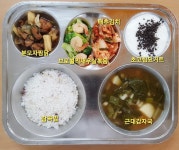 11월 20일 (월) 점심 급식사진 :: 급식소식 :: 서연초등학교 서연초등학교 :: 급식소식 :: 11월 20일 (월) 점심 급식사진