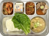 11월 20일 (월) 점심 급식사진 :: 급식 소식 :: 구로고등학교 구로고등학교 :: 급식 소식 :: 11월 20일 (월) 점심 급식사진