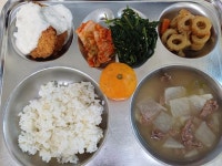 11월 20일 (월) 점심 급식사진 :: 급식 소식 :: 거원중학교 거원중학교 :: 급식 소식 :: 11월 20일 (월) 점심 급식사진