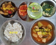 11월 20일 (월) 점심 급식사진 :: 급식 소식 :: 수원북중학교 수원북중학교 :: 급식 소식 :: 11월 20일 (월) 점심 급식사진