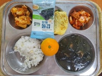 11월 16일 (목) 점심 급식사진 :: 급식 소식 :: 서울서래초등학교 서울서래초등학교 :: 급식 소식 :: 11월 16일 (목) 점심 급식사진