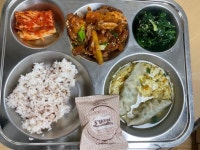 11월 17일 (금) 점심 급식사진 :: 급식 소식 :: 대송중학교 대송중학교 :: 급식 소식 :: 11월 17일 (금) 점심 급식사진