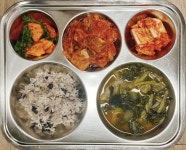 11월 17일 (금) 점심 급식사진 :: 급식 소식 :: 숙지고등학교 숙지고등학교 :: 급식 소식 :: 11월 17일 (금) 점심 급식사진