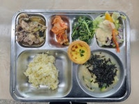 11월 20일 (월) 점심 급식사진 :: 급식 소식 :: 인천뷰티예술고등학교 인천뷰티예술고등학교 :: 급식 소식 :: 11월 20일 (월) 점심 급식사진