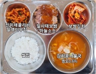 11월 20일 (월) 점심 급식사진 :: 급식 소식 :: 안산부곡초등학교 안산부곡초등학교 :: 급식 소식 :: 11월 20일 (월) 점심 급식사진