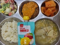 11월 20일 (월) 점심 급식사진 :: 급식 소식 :: 현산중학교 현산중학교 :: 급식 소식 :: 11월 20일 (월) 점심 급식사진