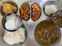 11월 20일 (월) 점심 급식사진 :: 급식 소식 :: 구서초등학교 구서초등학교 :: 급식 소식 :: 11월 20일 (월) 점심 급식사진