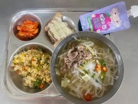 11월17일(금)급식사진 및 검수사진 :: 급식 소식 :: 대전송촌중학교 대전송촌중학교 :: 급식 소식 :: 11월17일(금)급식사진 및 검수사진