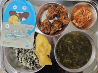 11월 15일 (수) 점심 급식사진 :: 급식 소식 :: 화성반월중학교 화성반월중학교 :: 급식 소식 :: 11월 15일 (수) 점심 급식사진