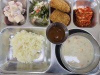 11월 20일 (월) 점심 급식사진 :: 급식 소식 :: 사남초등학교 사남초등학교 :: 급식 소식 :: 11월 20일 (월) 점심 급식사진