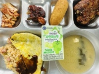 11월 20일 (월) 점심 급식사진 :: 급식 소식 :: 이매고등학교 이매고등학교 :: 급식 소식 :: 11월 20일 (월) 점심 급식사진