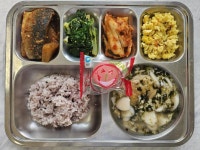 11월 20일 (월) 점심 급식사진 :: 급식 소식 :: 성동글로벌경영고등학교 성동글로벌경영고등학교 :: 급식 소식 :: 11월 20일 (월) 점심 급식사진