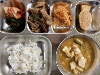 성복중학교 :: 급식 소식 :: 11월 20일 (월) 점심 급식사진