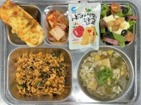 11월 20일 (월) 점심 급식사진 :: 급식 소식 :: 영동고등학교 영동고등학교 :: 급식 소식 :: 11월 20일 (월) 점심 급식사진