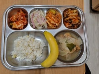 11월 14일 (화) 점심 급식사진 :: 급식 소식 :: 서울양남초등학교 서울양남초등학교 :: 급식 소식 :: 11월 14일 (화) 점심 급식사진