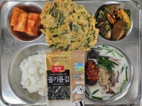 11월 20일 급식사진 :: 급식 소식 :: 청란여자고등학교 청란여자고등학교 :: 급식 소식 :: 11월 20일 급식사진