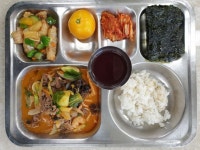 2023.11.17. :: 급식 소식 :: 위성초등학교 위성초등학교 :: 급식 소식 :: 2023.11.17.