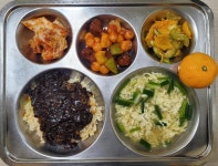 11월 17일 (금) 점심 급식사진 :: 급식 소식 :: 부개고등학교 부개고등학교 :: 급식 소식 :: 11월 17일 (금) 점심 급식사진