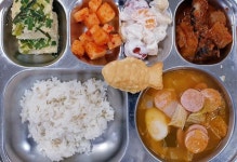 11월 20일 (월) 점심 급식사진 :: 급식 소식 :: 수안초등학교 수안초등학교 :: 급식 소식 :: 11월 20일 (월) 점심 급식사진