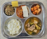 2023. 11. 20. 급식 사진 :: 급식 소식 :: 대전두리초등학교 대전두리초등학교 :: 급식 소식 :: 2023. 11. 20. 급식 사진