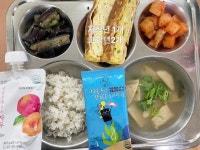 11월 20일 (월) 점심 급식사진 :: 급식 소식 :: 인천청일초등학교 인천청일초등학교 :: 급식 소식 :: 11월 20일 (월) 점심 급식사진