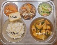 11월 20일 (월) 점심 급식사진 :: 급식 소식 :: 논곡중학교 논곡중학교 :: 급식 소식 :: 11월 20일 (월) 점심 급식사진
