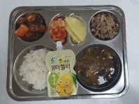 11월 20일 (월) 저녁 급식사진 :: 급식 소식 :: 성남외국어고등학교 성남외국어고등학교 :: 급식 소식 :: 11월 20일 (월) 저녁 급식사진
