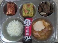 11월 20일 (월) 아침 급식사진 :: 급식 소식 :: 북삼고등학교 북삼고등학교 :: 급식 소식 :: 11월 20일 (월) 아침 급식사진