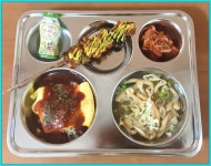 2023. 11. 20.(월) 석식 :: 급식 소식 :: 대전가오고등학교 대전가오고등학교 :: 급식 소식 :: 2023. 11. 20.(월) 석식