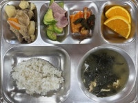 [일반] 2023년 11월 21일 :: 급식 소식 :: 축석초등학교 축석초등학교 :: 급식 소식 :: [일반] 2023년 11월 21일