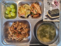 11월 15일 (수) 점심 급식사진 :: 급식 소식 :: 중암중학교 중암중학교 :: 급식 소식 :: 11월 15일 (수) 점심 급식사진
