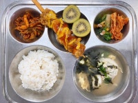 11월 16일 (목) 점심 급식사진 :: 급식 소식 :: 후포중학교 후포중학교 :: 급식 소식 :: 11월 16일 (목) 점심 급식사진