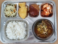 11월 21일 화요일 :: 급식 소식 :: 대전중앙고등학교 대전중앙고등학교 :: 급식 소식 :: 11월 21일 화요일