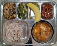 2023.11.21일 식단사진 :: 급식 소식 :: 대전생활과학고등학교 대전생활과학고등학교 :: 급식 소식 :: 2023.11.21일 식단사진