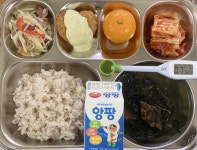 11월 21일 (화) 점심 급식사진 :: 급식 소식 :: 서울미아초등학교 서울미아초등학교 :: 급식 소식 :: 11월 21일 (화) 점심 급식사진