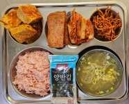 2023.11.20.(월요일) :: 급식 소식 :: 안천중학교 안천중학교 :: 급식 소식 :: 2023.11.20.(월요일)