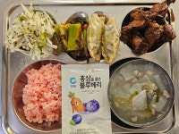 2023.11.15.(수요일) :: 급식 소식 :: 안천중학교 안천중학교 :: 급식 소식 :: 2023.11.15.(수요일)