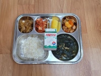 11월 21일 (화) 점심 급식사진 :: 급식 소식 :: 서울중곡초등학교 서울중곡초등학교 :: 급식 소식 :: 11월 21일 (화) 점심 급식사진