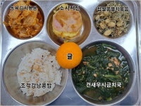 11월 21일 (화) 점심 급식사진 :: 급식 소식 :: 안양부흥초등학교 안양부흥초등학교 :: 급식 소식 :: 11월 21일 (화) 점심 급식사진