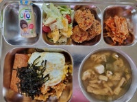 11월 21일 (화) 점심 급식사진 :: 급식 소식 :: 관양고등학교 관양고등학교 :: 급식 소식 :: 11월 21일 (화) 점심 급식사진
