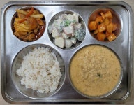 11월 21일 (화) 점심 급식사진 :: 급식 소식 :: 부개고등학교 부개고등학교 :: 급식 소식 :: 11월 21일 (화) 점심 급식사진