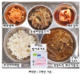 11월 21일 식단 사진 :: 급식 소식 :: 수진초등학교 수진초등학교 :: 급식 소식 :: 11월 21일 식단 사진