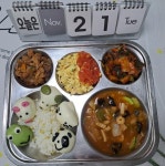 11월 21일 (화) 점심 급식사진 :: 급식 소식 :: 안양호암초등학교 안양호암초등학교 :: 급식 소식 :: 11월 21일 (화) 점심 급식사진