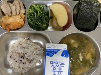 11월 21일 (화) 점심 급식사진 :: 급식 소식 :: 서울장안초등학교 서울장안초등학교 :: 급식 소식 :: 11월 21일 (화) 점심 급식사진