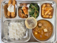 11월 21일 (화) 점심 급식사진 :: 급식 소식 :: 안천중학교 안천중학교 :: 급식 소식 :: 11월 21일 (화) 점심 급식사진