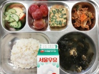 11월 21일 (화) 점심 급식사진 :: 급식 소식 :: 서울명원초등학교 서울명원초등학교 :: 급식 소식 :: 11월 21일 (화) 점심 급식사진