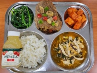 11월 20일 (월) 점심 급식사진 :: 급식 소식 :: 성안고등학교 성안고등학교 :: 급식 소식 :: 11월 20일 (월) 점심 급식사진